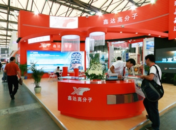2011第12届亚太国际塑料橡胶工业展(一)