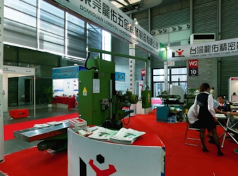 2011第12届亚太国际塑料橡胶工业展(二)