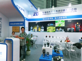 2011中国（青岛）国际缝制设备展(三)