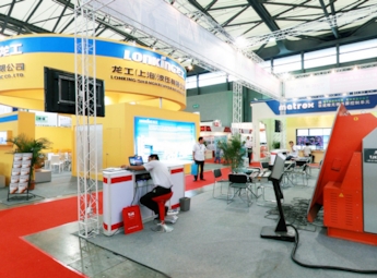 2011第七届中国国际轨道交通技术展览会(一)