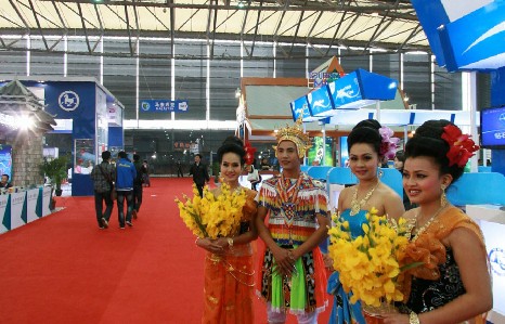 2010中国国际旅游交易会(三)