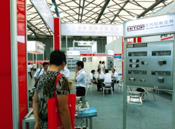 2011上海国际汽车材料及装备技术展览会