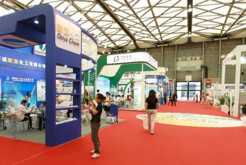 2010年第十届中国国际化工展览会