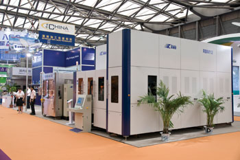 2009第15届中国国际加工、包装及印刷科技展