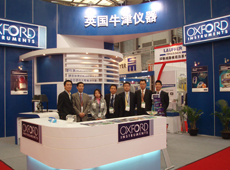 2009第18届国际电子电路展