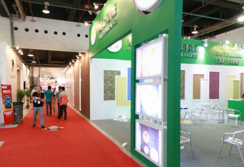 2010第10届上海墙纸布艺展览会暨家居软装饰展览会