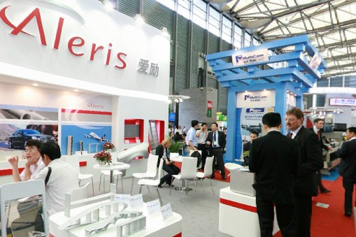 2010年中国国际铝工业展览会(一)
