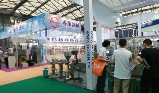2010第16届中国国际加工包装及印刷科技展(二)