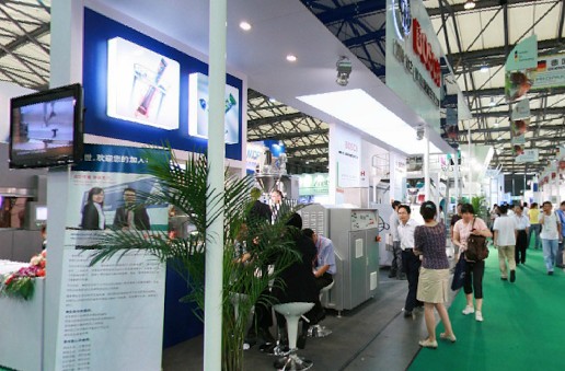 2010第16届中国国际加工包装及印刷科技展(一)