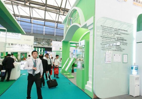 2010第10届世界制药原料中国展(一)