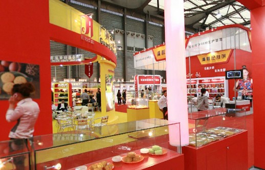 2010第13届中国国际焙烤展览会(二)
