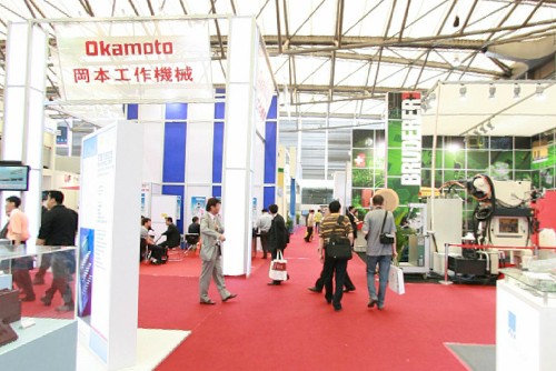 2010第13届中国国际模具技术和设备展览会(二)