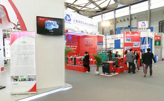 2010第4届中国(上海)国际风能展览会(一)