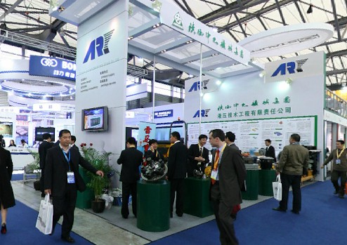 2008中国国际工程机械博览会(三)