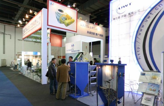 2008第六届中国国际粉体工业散装技术展