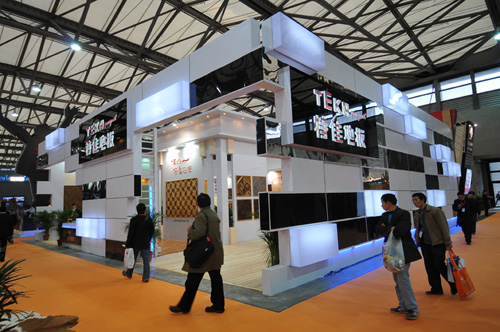 2008中国国际地面装饰材料及铺装技术展览会（二）