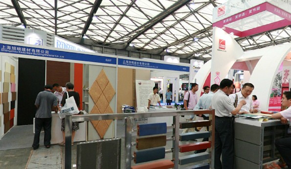2008第18届中国国际建材及室内装饰展览会(一)