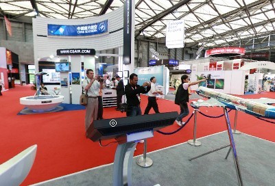 2008中国国际物流、交通运输博览会