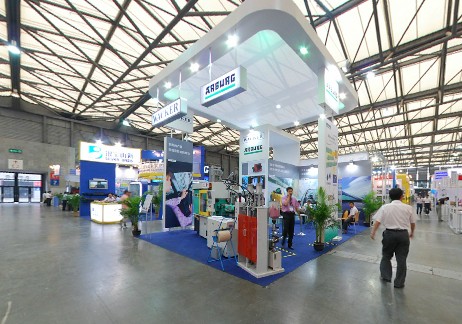 2008上海国际汽车材料展览会