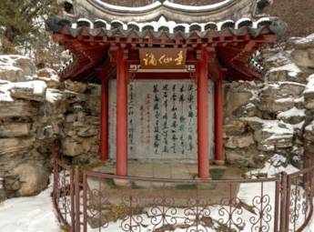 赏北京最美雪景 慢享冬日里的柔软时光