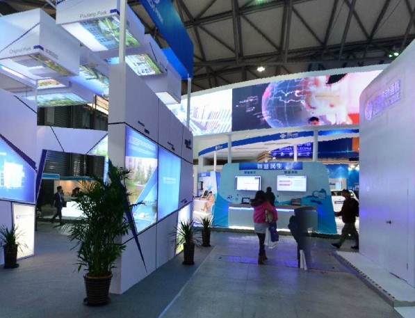 2012中国国际工业博览会