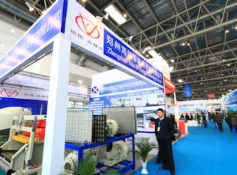 2013第13届中国国际石油石化技术装备展览会(二)