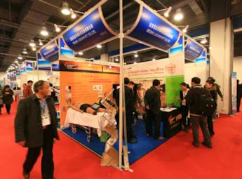 2013第25届国际医疗仪器设备展览会(二)