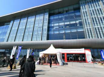2013中国国际视听集成设备与技术展览会（二）