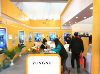 第16届中国照相机械影像器材与技术博览会(一)
