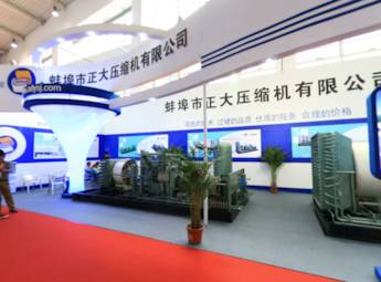 2013中国国际天然气汽车、加气站设备展览会(一)