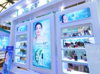 2013上海国际美容美发交易博览会(二）