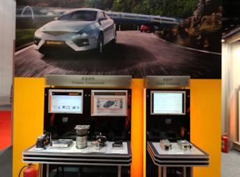 2013年中国国际汽车制造技术关键零部件展览会