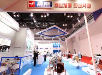 中國國際汽車制造技術與關鍵零部件展