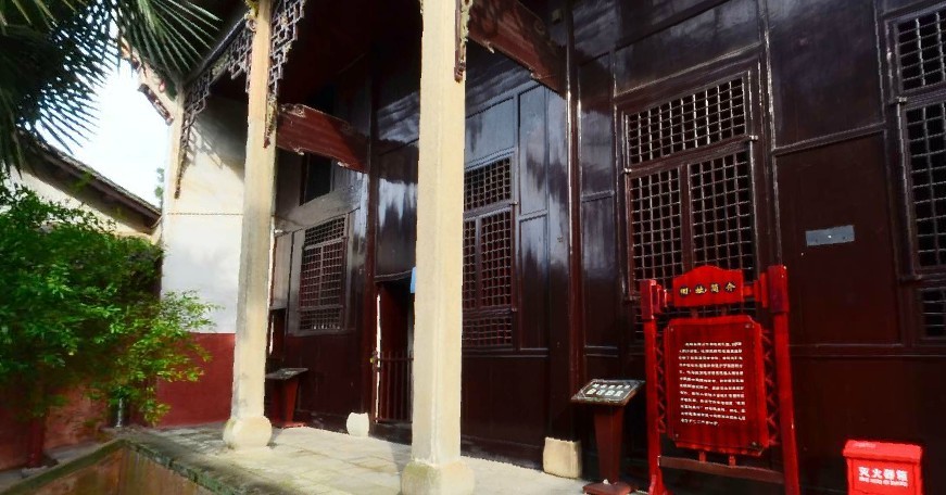秋收起义文家市会师纪念馆