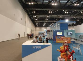 2013北京文化数码产业博览会