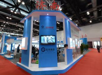 2013第十二届中国国际住宅产业博览会(一)