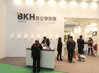 2014年中国（北京）国际照明展览会暨LED照明技术与应用展览会