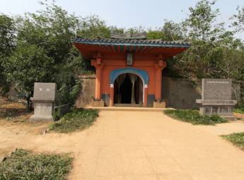 洛阳古墓博物馆