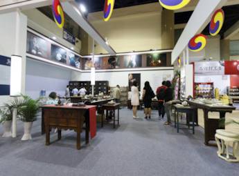2014北京國際茶業展