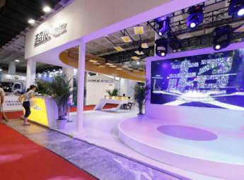 2014第十届北京国际纯电动车展览会