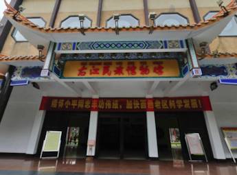 广西右江民族博物馆
