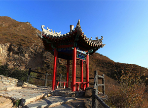 北京爨柏景区