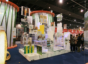 2011中国义乌文化产品交易博览会