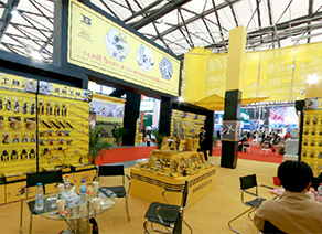 波斯工具有限公司