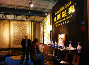 2011年中国北京国际礼品（春季）展览会