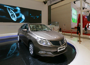 2011第十四届上海国际汽车工业展览会（三）