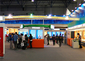 2011第十四屆中國北京科技產業博覽會