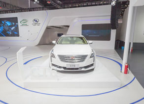 2018中国国际节能环保汽车展览会