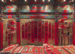第七届北京国际旅游商品及旅游装备博览会